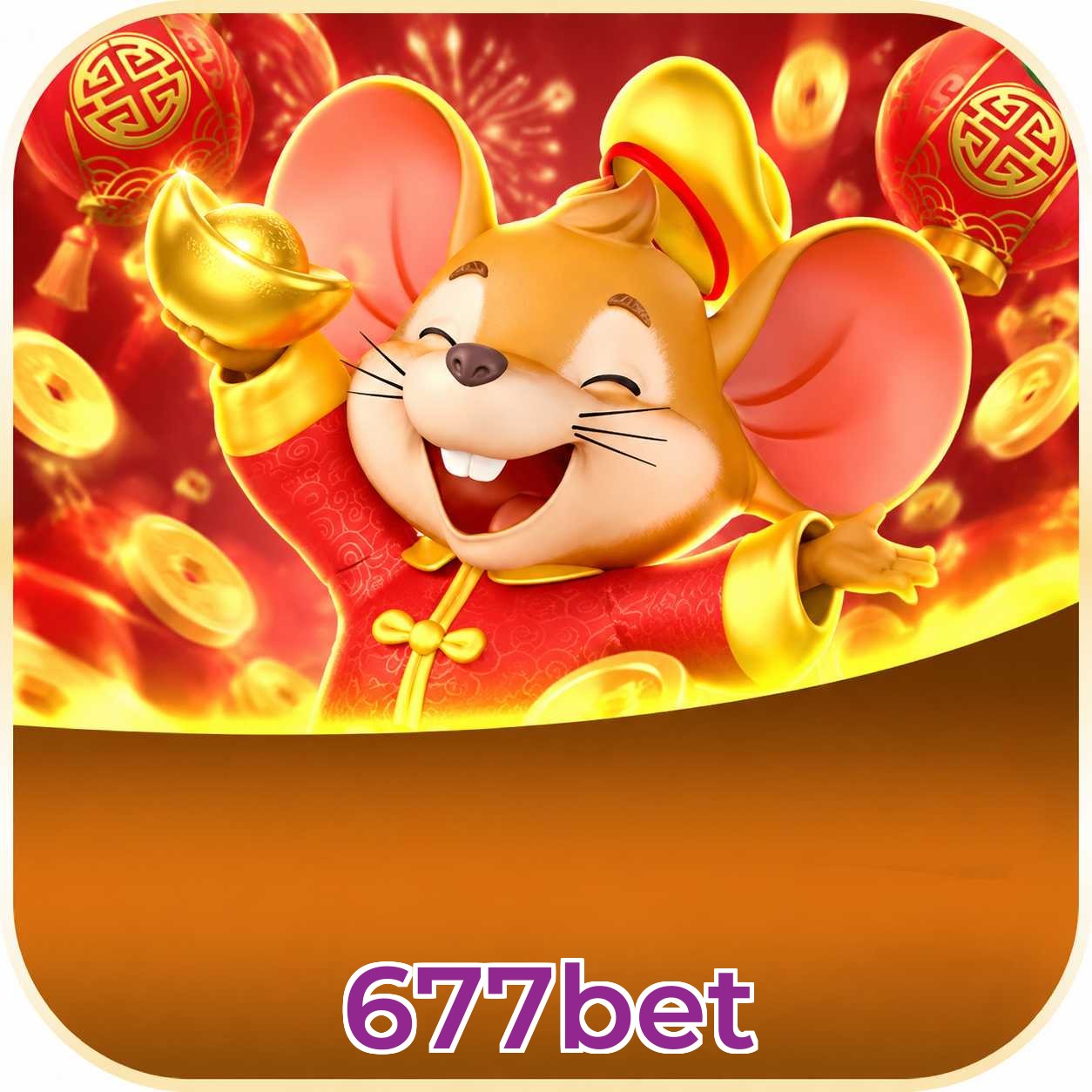 677bet Logo