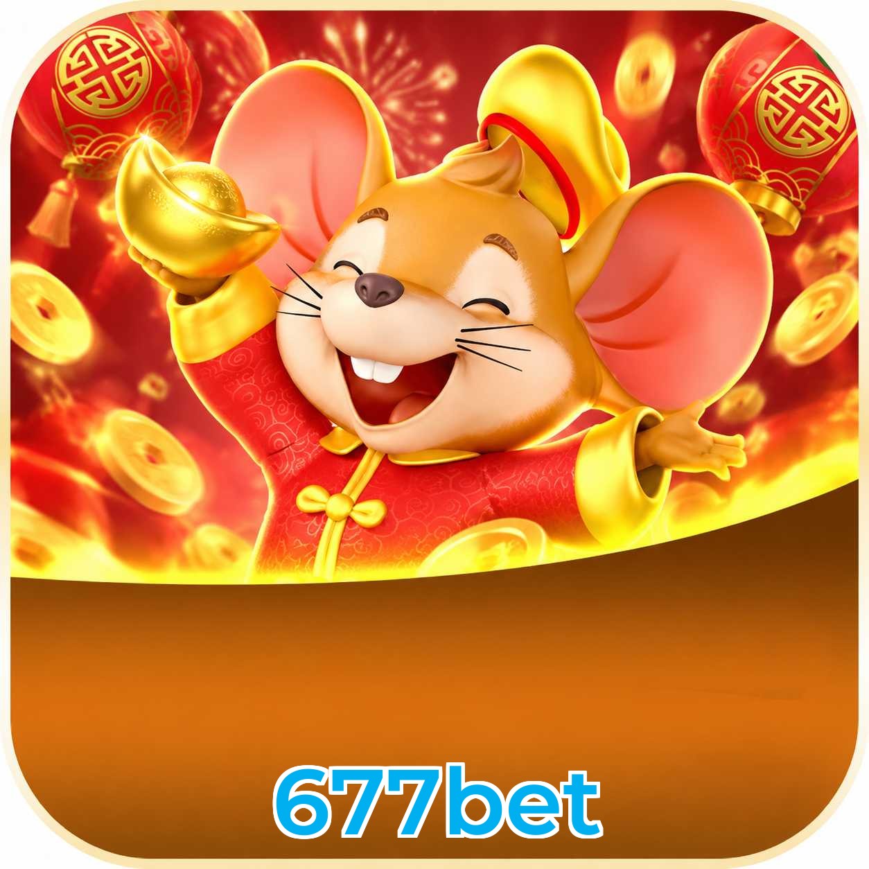677bet Streaming Quality